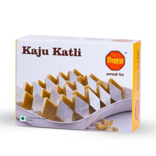 kaju Katli 3D